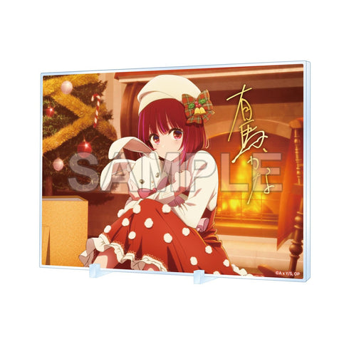 『【推しの子】』箔押しサイン入りアクリルパネル 有馬かな Xmas 2023 ver.